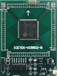 ICETEK-VC5502-B:VC5502 Core Board