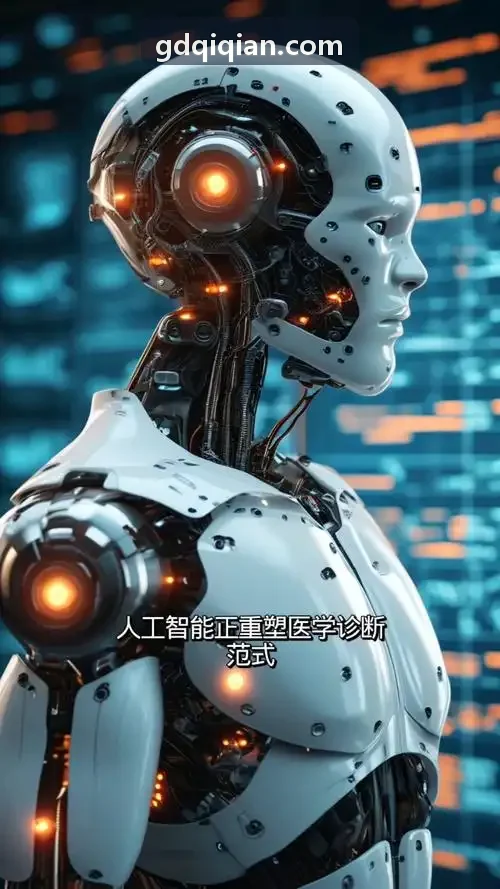 政务办事指南接入行业大模型后的窗口问答示意